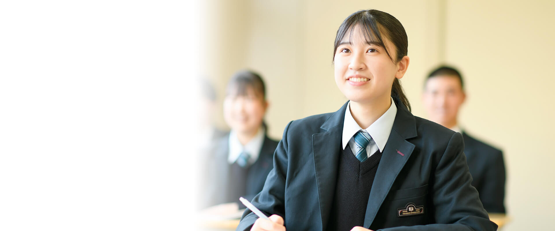 上田西高等学校オフィシャルサイト