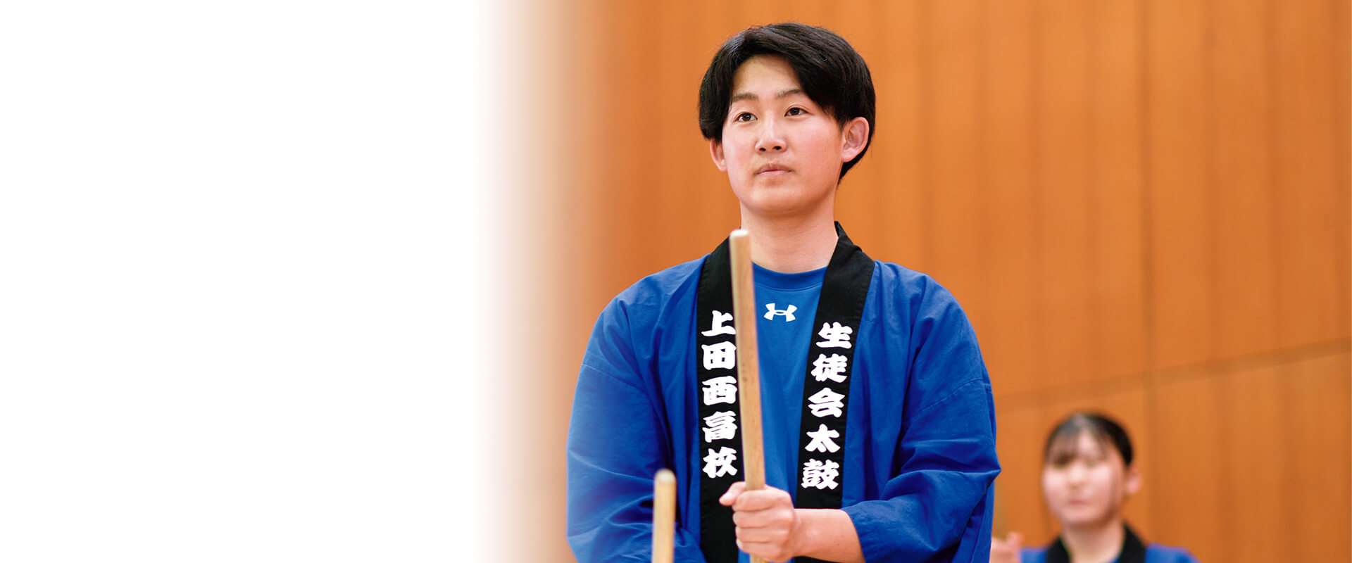 上田西高等学校オフィシャルサイト