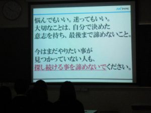 RIMG4752170310-7-300x225