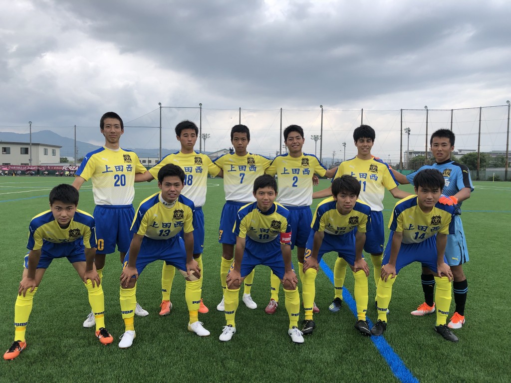 サッカー部男子 県リーグ第8節 1 2 3部 クラブ速報 最新情報 上田西高等学校オフィシャルサイト