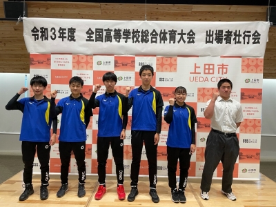 レスリング部 アーチェリー部 インターハイ壮行会 西高live 最新情報 上田西高等学校オフィシャルサイト